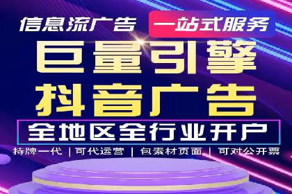 短视频信息流的创意内容生产：火山小视频的实践